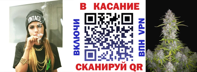 Купить закладку Брянск Alpha-PVP  ЭКСТАЗИ  COCAIN 