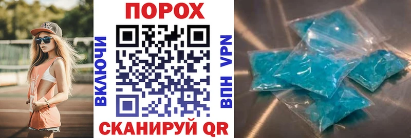 АМФЕТАМИН Розовый  Брянск 