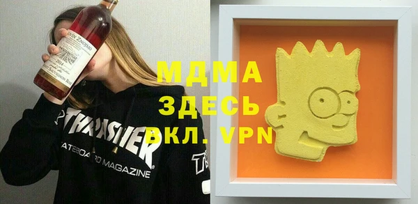 гидропоника Алзамай