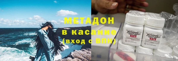 гидропоника Алзамай