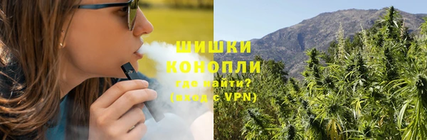 меф Алексин
