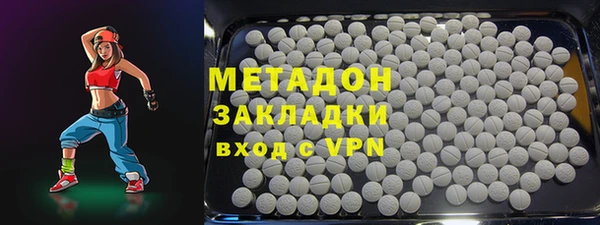 гидропоника Алзамай