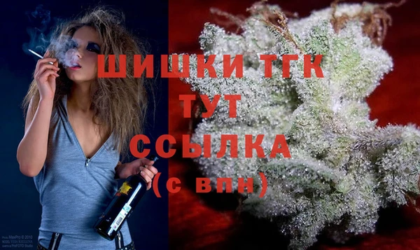 меф Алексин