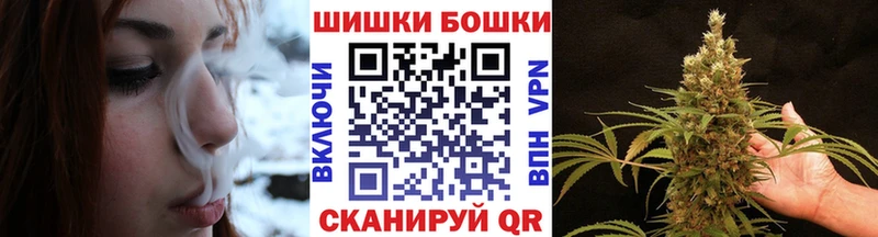 МАРИХУАНА ГИДРОПОН  Брянск 